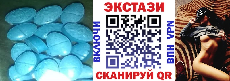 Купить где  Чебоксары  ЭКСТАЗИ Дубай 