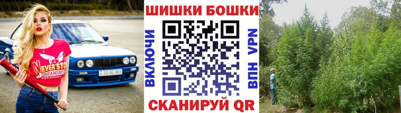 Марихуана семена  Купить закладки  Чебоксары 